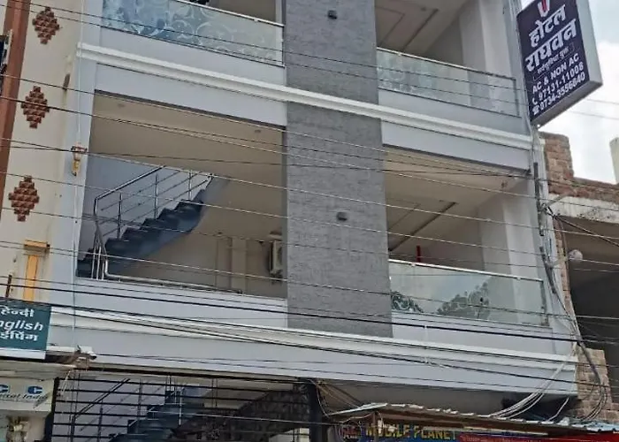 Hotel Raghavan In Front Of Railway Station Platform No 8